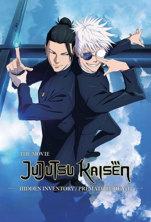 Jujutsu Kaisen Collection